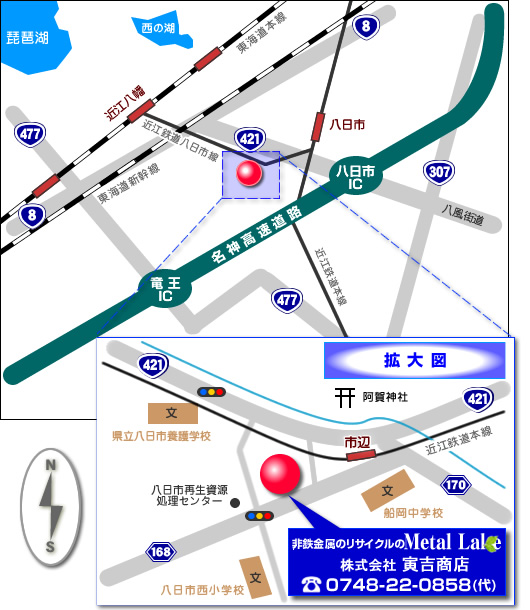 Metal Lake「（株）寅吉商店」アクセスマップ